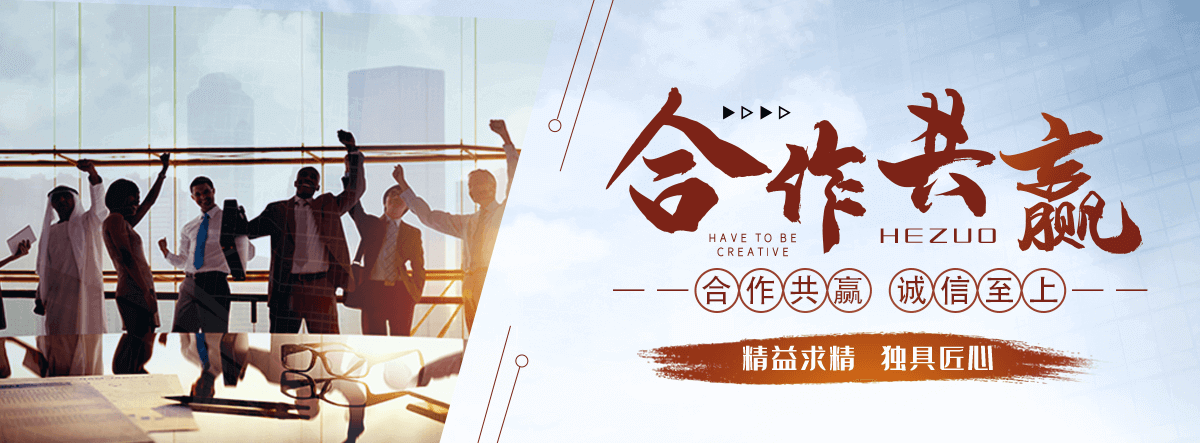 祁阳展台搭建